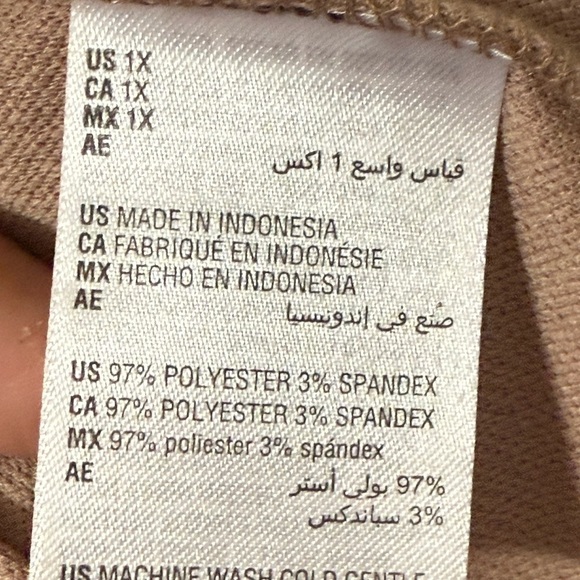 Bar III Trendy Plus Size Paperbag-Waist Jogger Dress Pants Warm Ginger 1X NWT - Picture 2 of 11